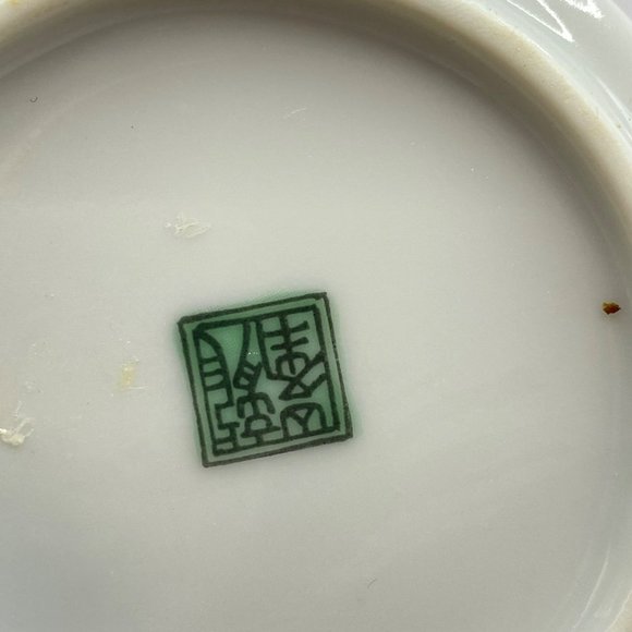 2 Floral Porcelain Japanese Flower Bud Vases Blue White Gold Toned Rim Small 4" - Picture 6 of 12